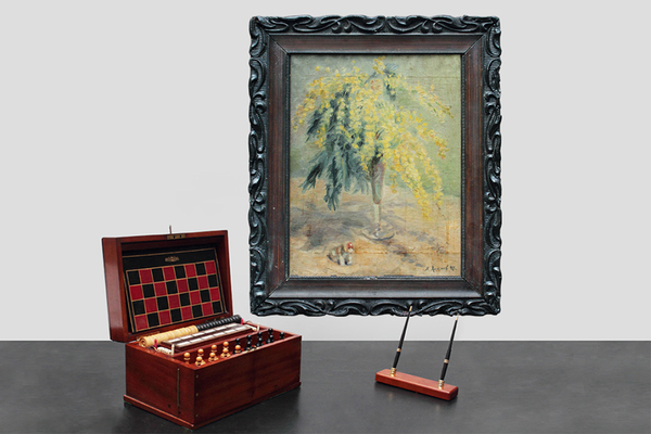 Хаимов Яков Маркович. Натюрморт с мимозой 